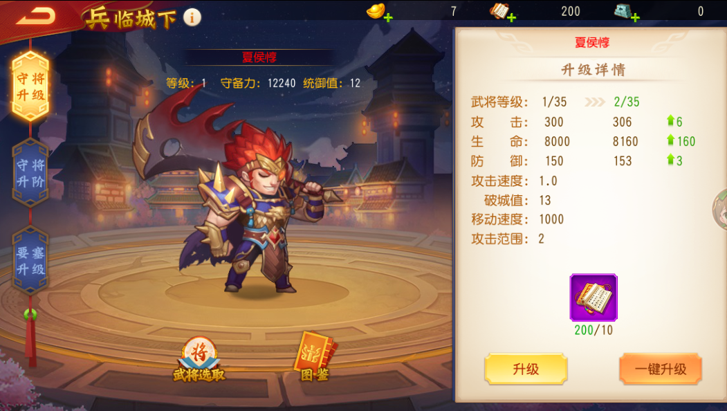 https://cdn.9game.cn/ieu-gdc-mng/69053/files/2025/05/12/9058a4fb9e124e79a1b8a9b037307a62.png