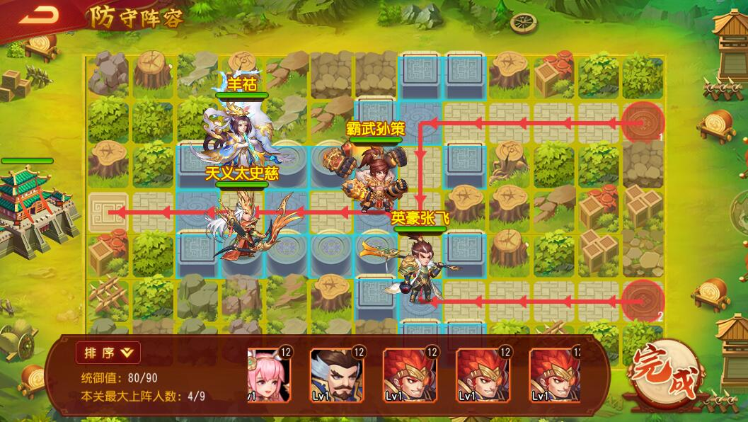 https://cdn.9game.cn/ieu-gdc-mng/69053/files/2025/05/12/ee1fb877a6d941db9c31b42c233f89bd.png