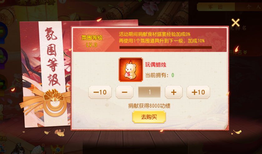 https://cdn.9game.cn/ieu-gdc-mng/69053/files/2025/05/20/0443ab5450a04333a92e371e45dd881c.png