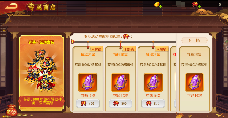 https://cdn.9game.cn/ieu-gdc-mng/69053/files/2025/05/20/41ab5dfdd3b14868bd1195a14a501fa5.png