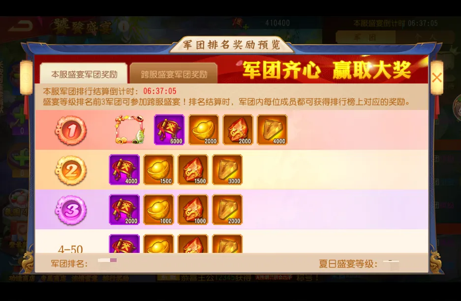 https://cdn.9game.cn/ieu-gdc-mng/69053/files/2025/05/20/dee3ac14a1c3482c8e6999cf89540042.png