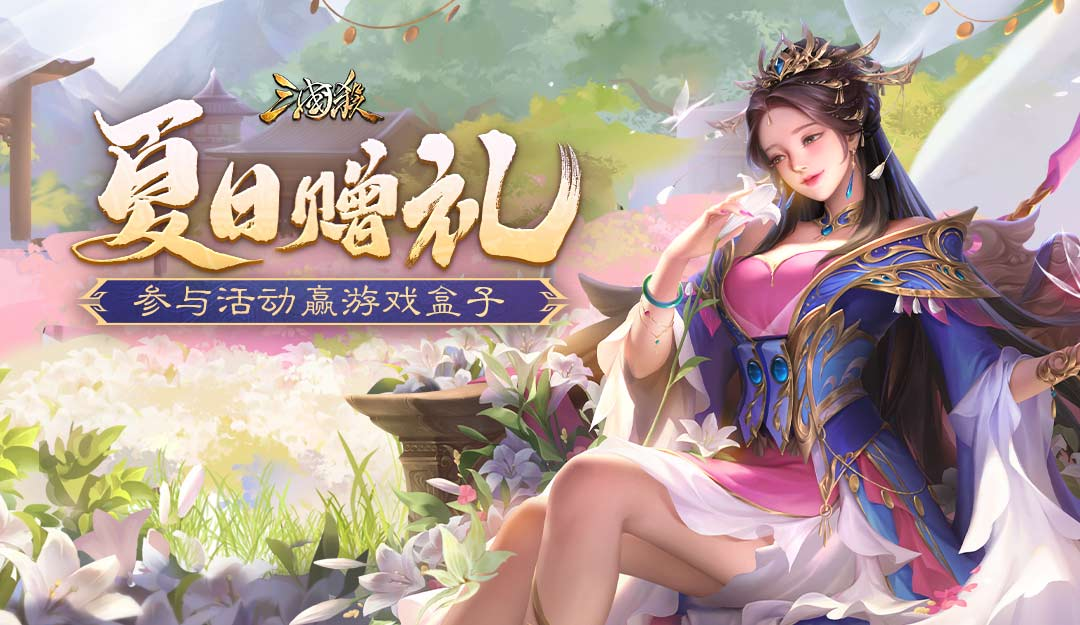 https://cdn.9game.cn/ieu-gdc-mng/69053/files/2025/05/22/8993b927f7274cb0a9dde671bafd17f0.png