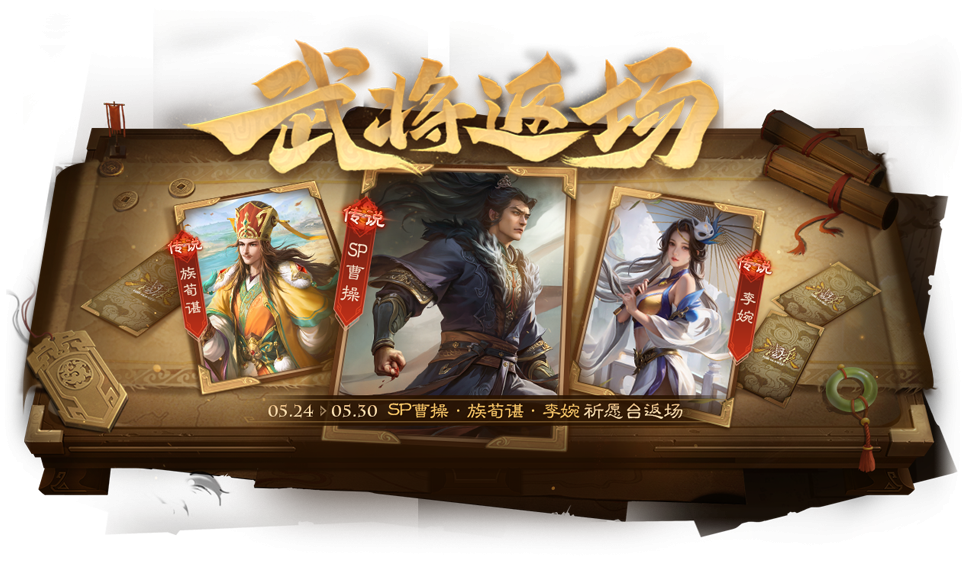 https://cdn.9game.cn/ieu-gdc-mng/69053/files/2025/05/23/840caea1fd114b3eba9280bd6dd0d737.png