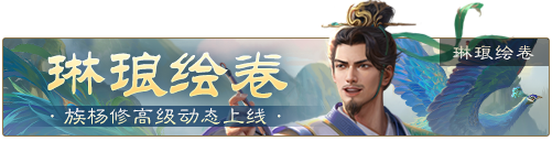 https://cdn.9game.cn/ieu-gdc-mng/69053/files/2025/05/30/b955909c2529403dbe62b85c72b79155.png