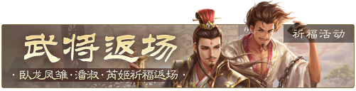 https://cdn.9game.cn/ieu-gdc-mng/69053/files/2025/06/13/5f47763d2a7a4c039123842573a1bea3.png