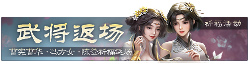 https://cdn.9game.cn/ieu-gdc-mng/69053/files/2025/06/27/c70d2135ac0d43e6982cefea3ee5d269.png
