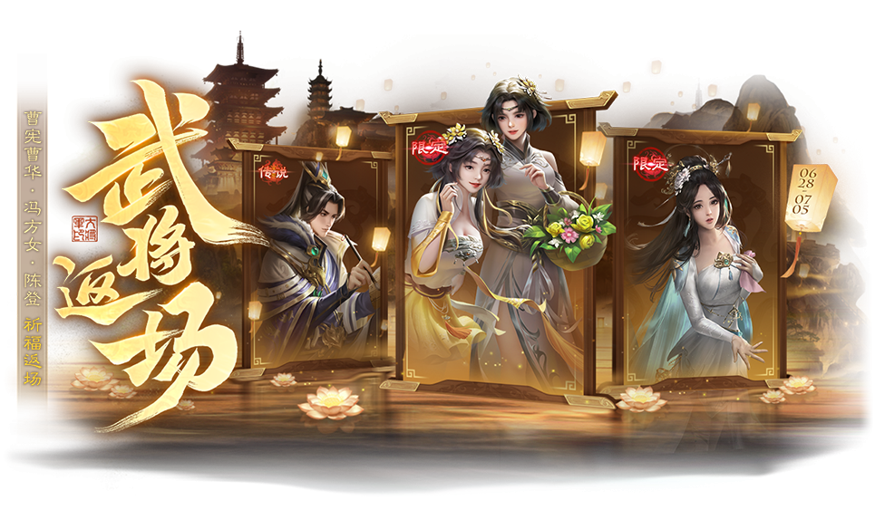 https://cdn.9game.cn/ieu-gdc-mng/69053/files/2025/06/27/d6ef313234a7489bbaa0bd611a499f86.png