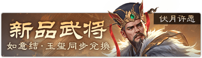 https://cdn.9game.cn/ieu-gdc-mng/69053/files/2025/06/27/ea13105b662446459f3788cdb3066a02.png