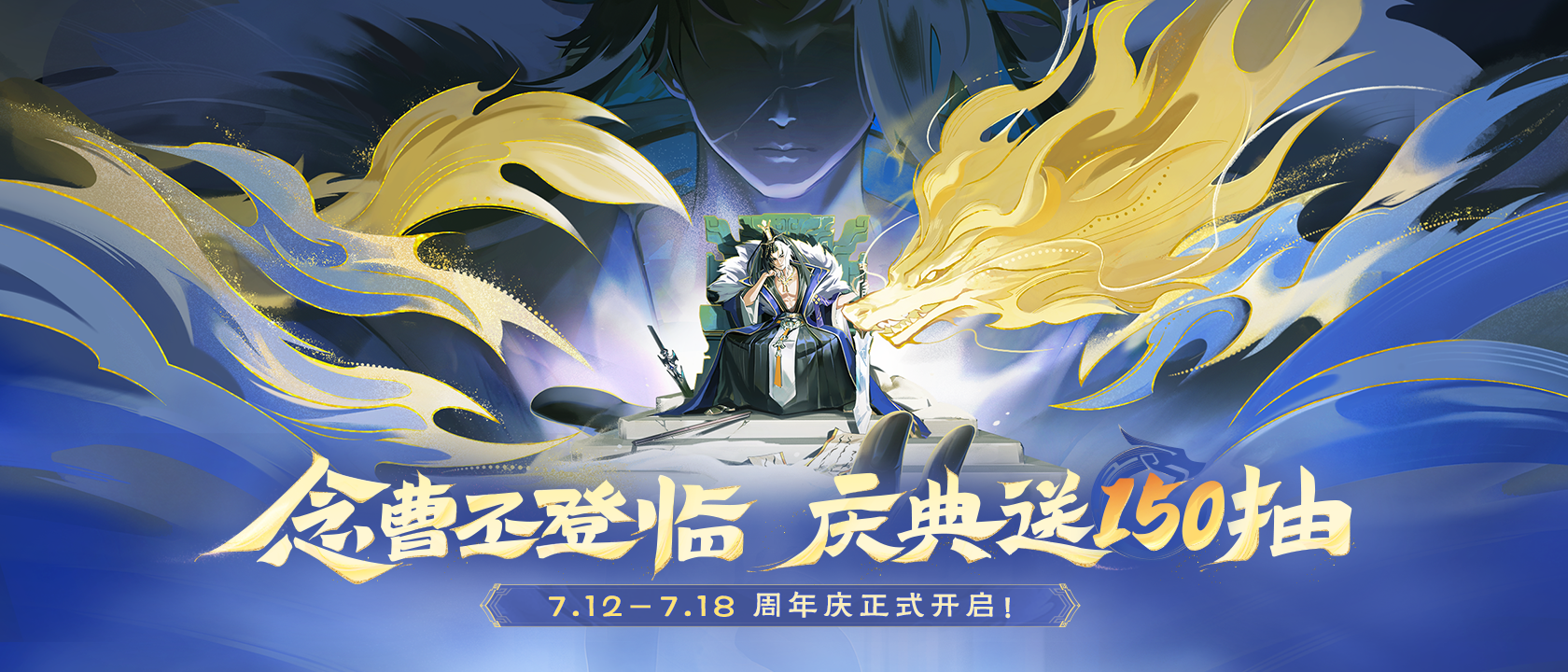https://cdn.9game.cn/ieu-gdc-mng/69053/files/2025/07/11/07c43db2e26a4520ad8a7e9a7a577b96.png
