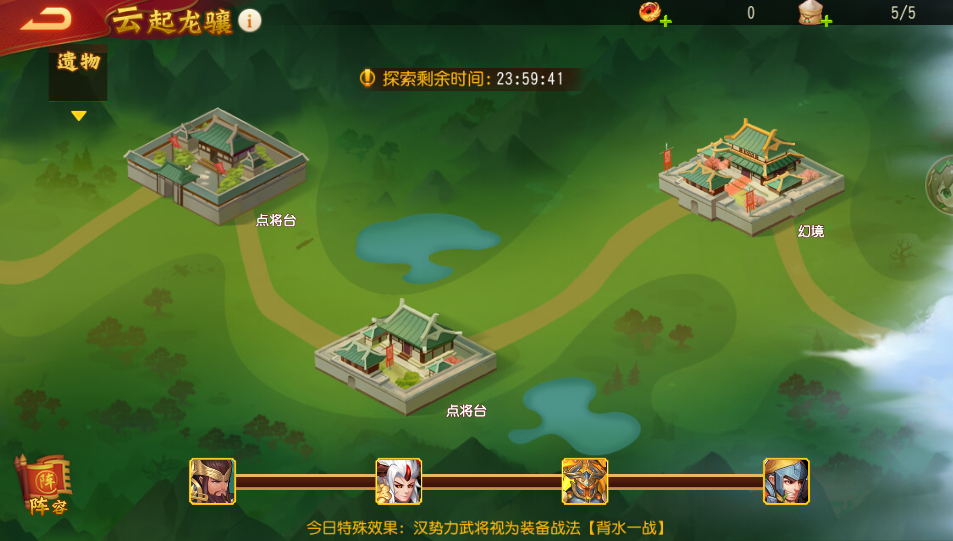 https://cdn.9game.cn/ieu-gdc-mng/69053/files/2025/07/11/49fee646f39a428791ecf4f8628e7b45.png