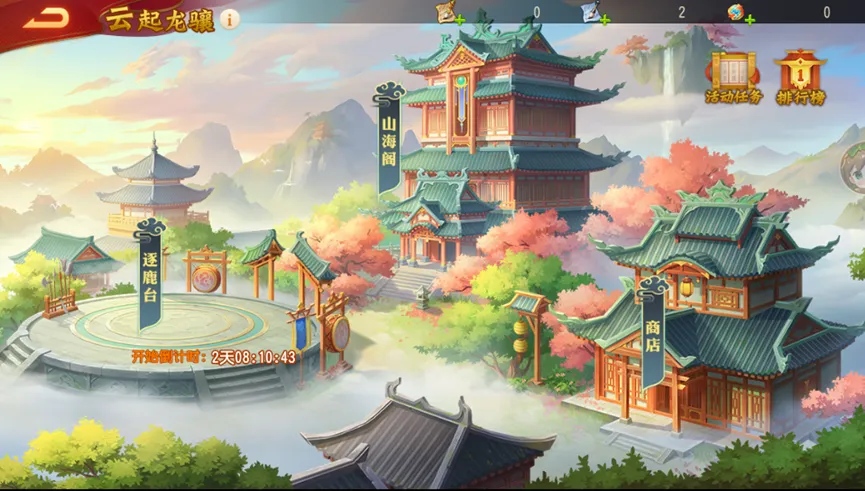 https://cdn.9game.cn/ieu-gdc-mng/69053/files/2025/07/11/6920d06482694b73ab01abd79859c1fc.png