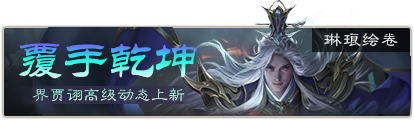 https://cdn.9game.cn/ieu-gdc-mng/69053/files/2025/07/11/9aa5d02ac0f64970a34703589c2c661b.png