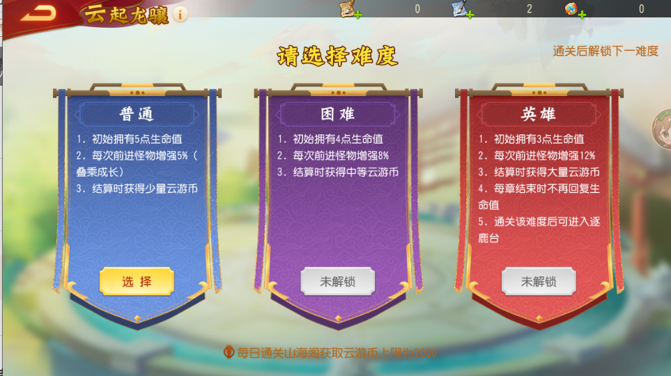 https://cdn.9game.cn/ieu-gdc-mng/69053/files/2025/07/11/baad50e3567f4b4e92e4ef13a4e165f0.png