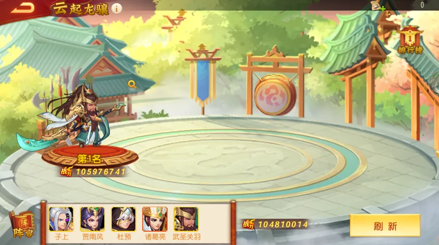 https://cdn.9game.cn/ieu-gdc-mng/69053/files/2025/07/11/cfdd598b248d493cb08537d0de98df0b.png