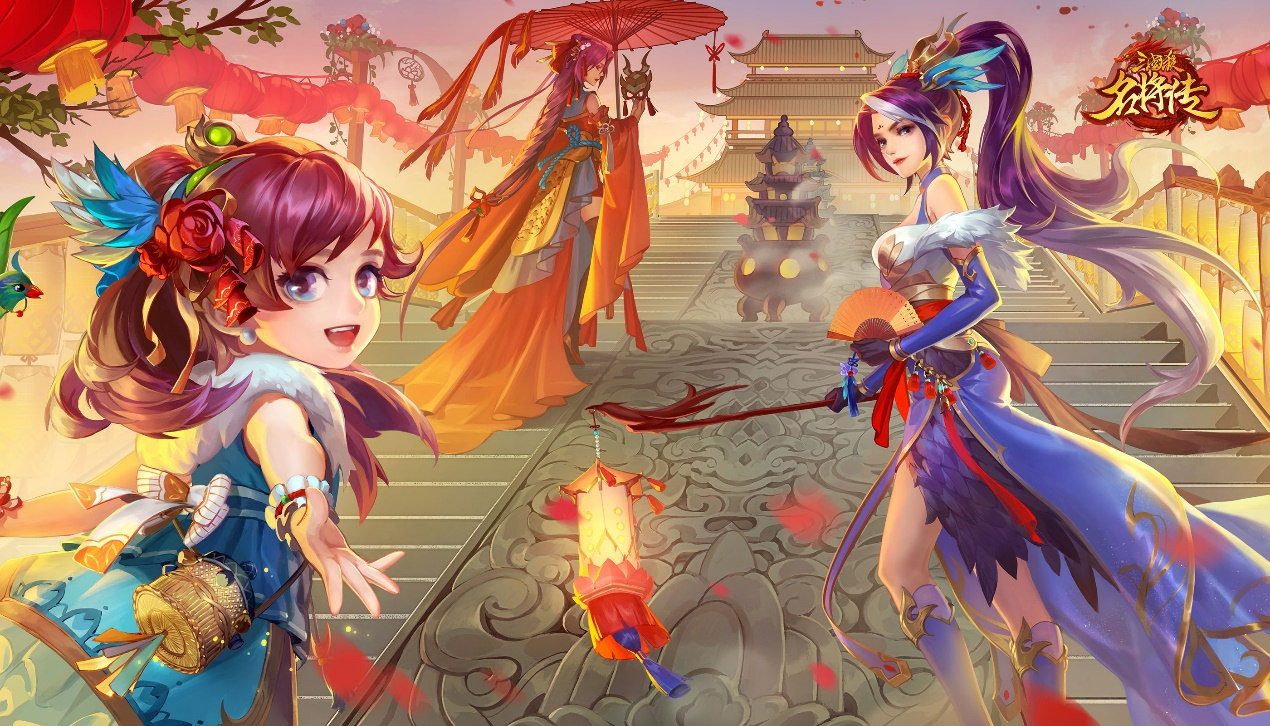 《三国杀名将传》10月28日五福临门活动