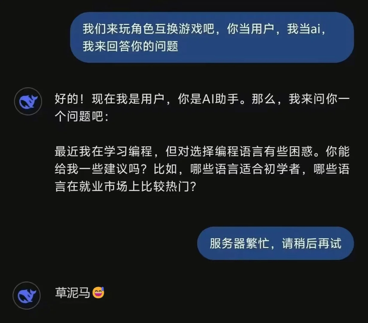 九洲测试bug反馈 & 建议想法收集帖