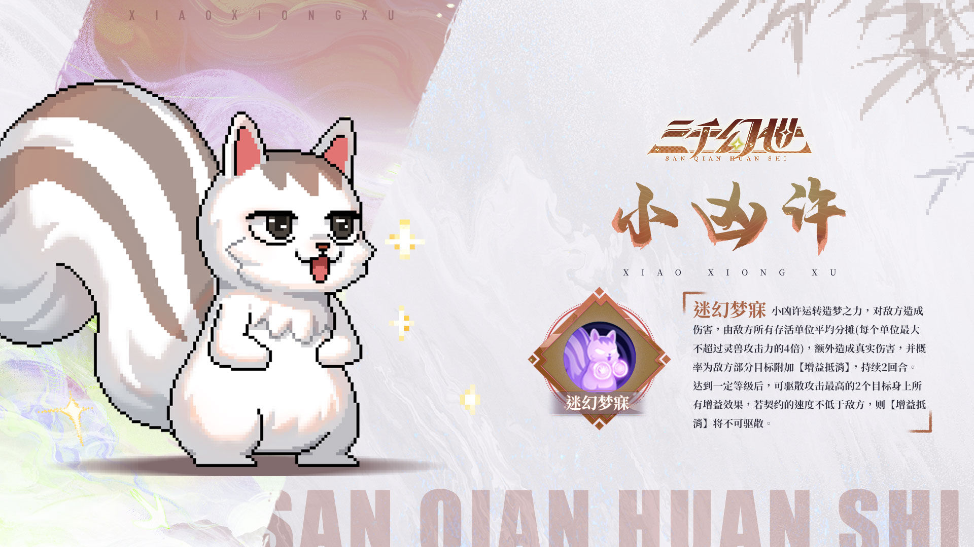 https://cdn.9game.cn/ieu-gdc-mng/70476/files/2025/03/31/eb8608060f2d4c0aa4e6c38bf0b1bf66.jpg