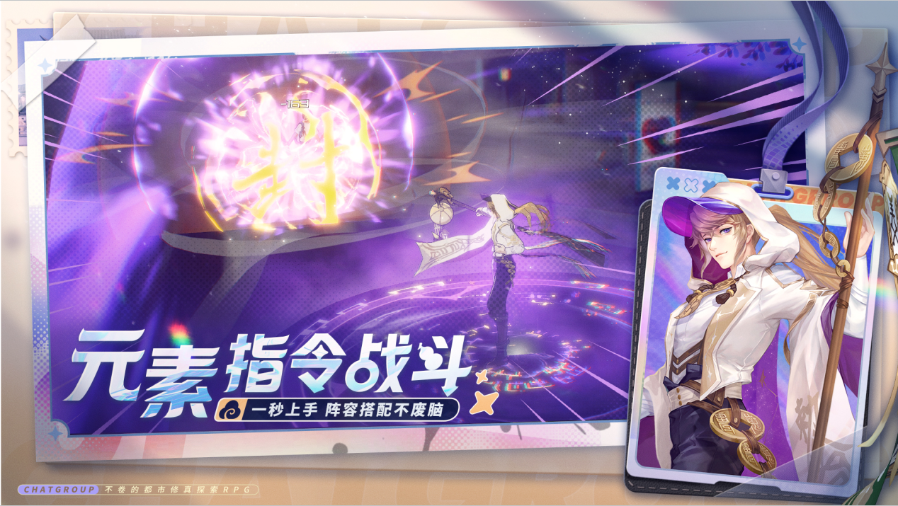 https://cdn.9game.cn/ieu-gdc-mng/70476/files/2025/04/08/0ab66a24b9d646169b79c8b7d844e60e.png