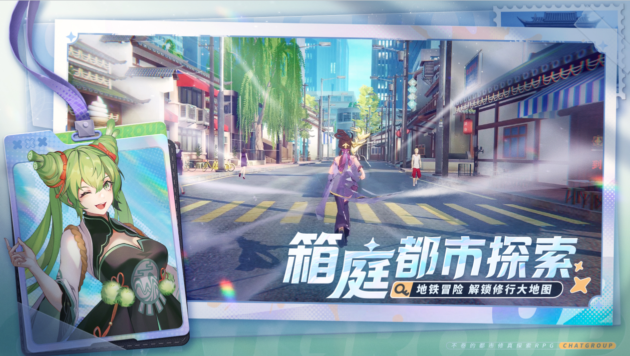 https://cdn.9game.cn/ieu-gdc-mng/70476/files/2025/04/08/31f5a83219d04540acdb6ce4a0bf8fac.png