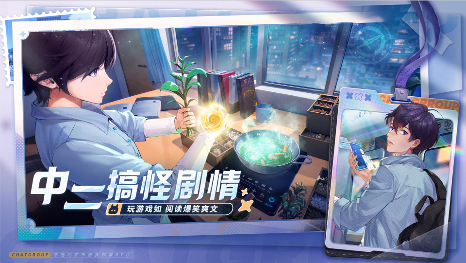 https://cdn.9game.cn/ieu-gdc-mng/70476/files/2025/04/08/675d22f4c4834ce0b0cfcda3a520e8cf.png