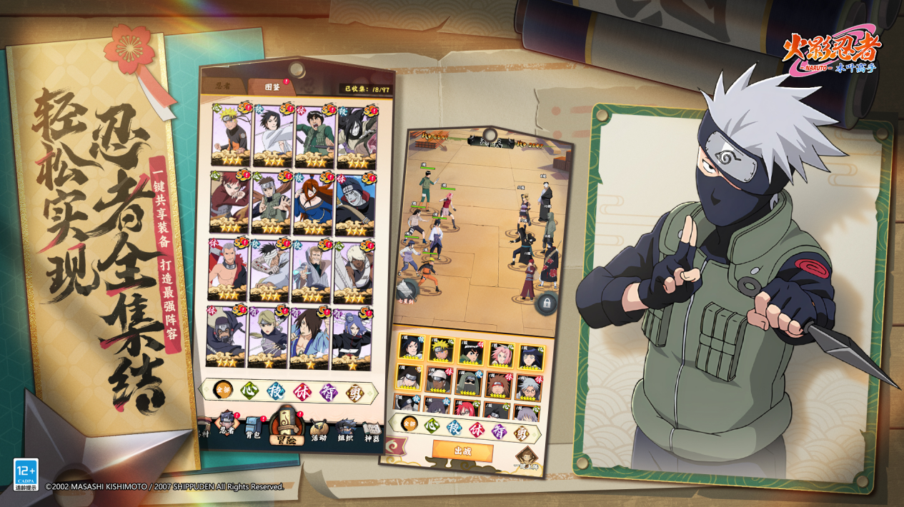 https://cdn.9game.cn/ieu-gdc-mng/70476/files/2025/04/08/72dba55fc2a7401c991bb8d01104d2af.png