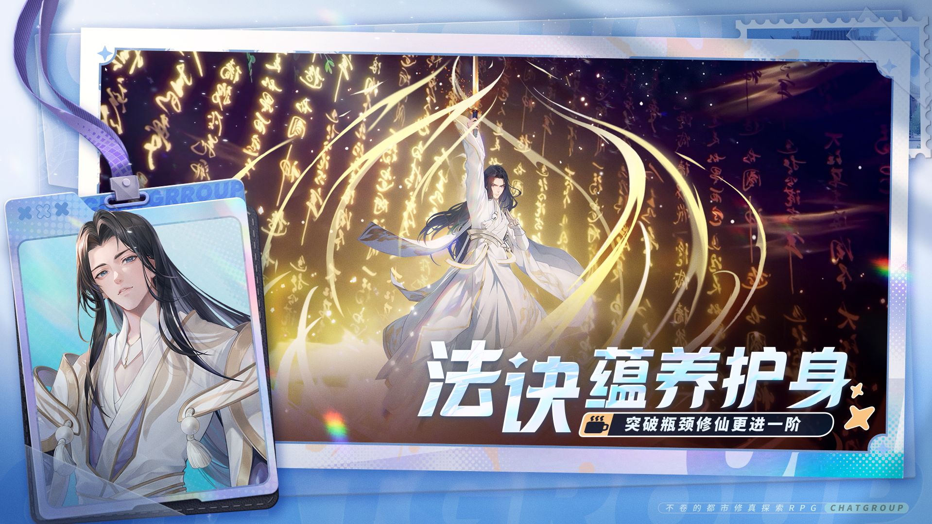https://cdn.9game.cn/ieu-gdc-mng/70476/files/2025/04/08/acc4737fba764bb980e9c508aa7edd45.png