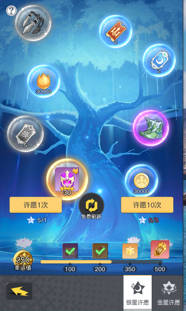 https://cdn.9game.cn/ieu-gdc-mng/70476/files/2025/04/11/5c797c0742ff46a68ac650da5b1997fb.png