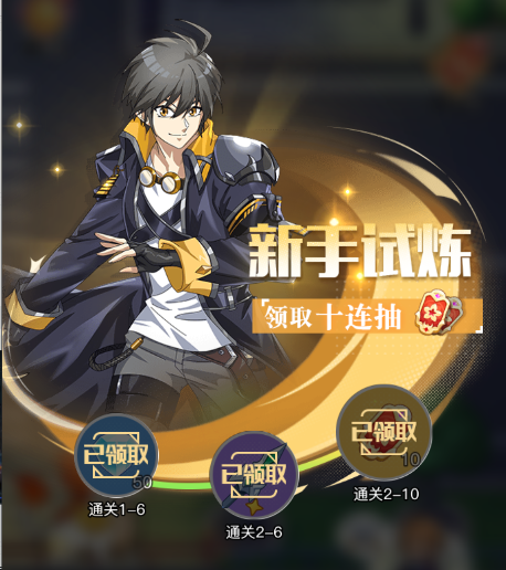 https://cdn.9game.cn/ieu-gdc-mng/70476/files/2025/04/11/afd6e9638d754098964dc9a5a89788b6.PNG