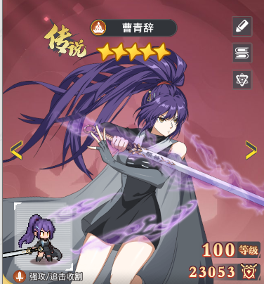 https://cdn.9game.cn/ieu-gdc-mng/70476/files/2025/04/11/eacdbe7a83174aebbb3e15572b1a5fbc.PNG