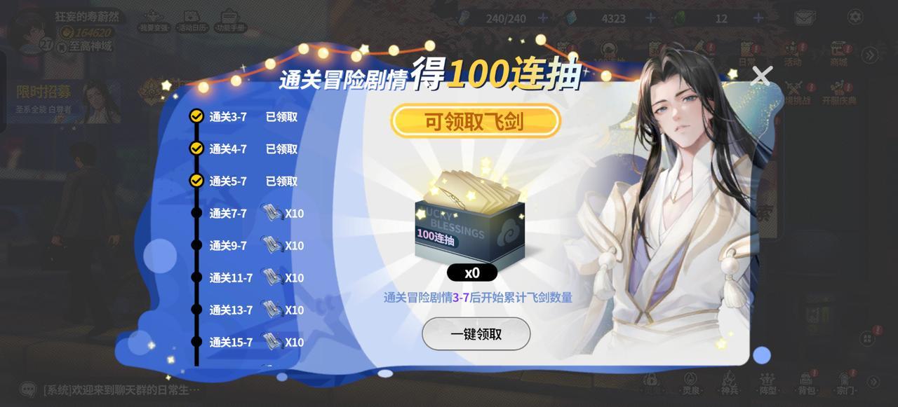 https://cdn.9game.cn/ieu-gdc-mng/70476/files/2025/05/13/0d30d540ec0940f5ac8a7e661fba078e.jfif