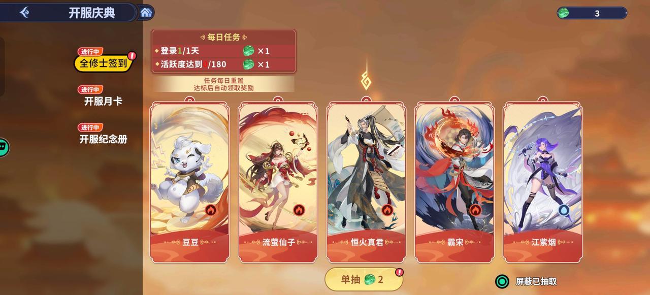 https://cdn.9game.cn/ieu-gdc-mng/70476/files/2025/05/13/5ac2adbe0bac4e79a967a1058e3ef6b3.jfif
