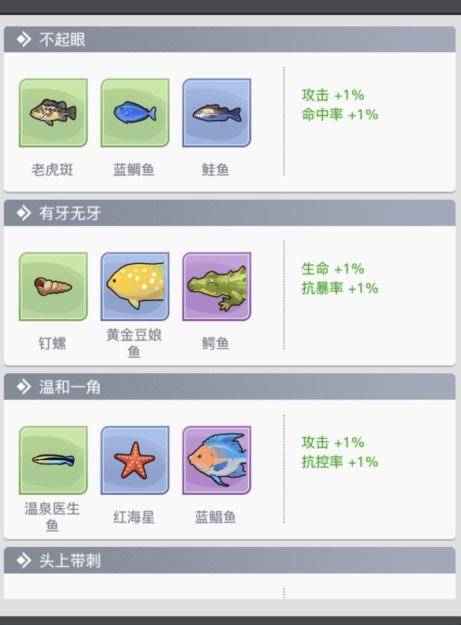 https://cdn.9game.cn/ieu-gdc-mng/70476/files/2025/05/16/533c5f0546184f6fadbdbcb2c2daa72c.jpg