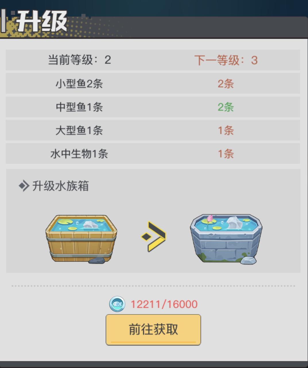 https://cdn.9game.cn/ieu-gdc-mng/70476/files/2025/05/16/7bc812132dd64197af32af60003e6db3.jpg