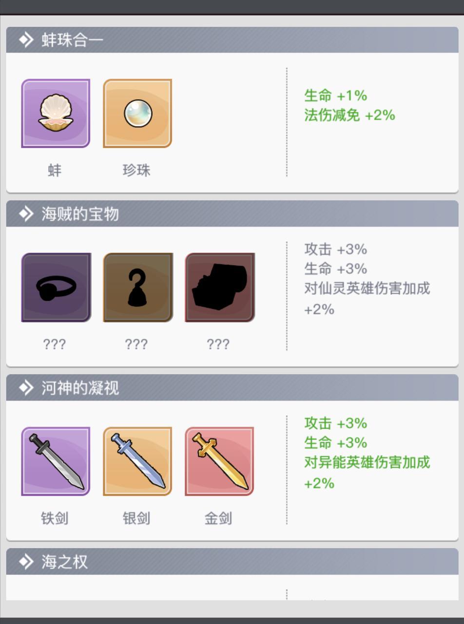 https://cdn.9game.cn/ieu-gdc-mng/70476/files/2025/05/16/b389d678ecac4b0396a74366c7a272d7.jpg