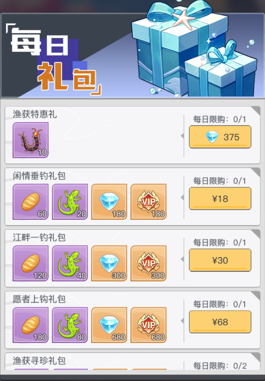 https://cdn.9game.cn/ieu-gdc-mng/70476/files/2025/05/16/ebdd4ddab3bf4e0c95476e38d10252f6.png