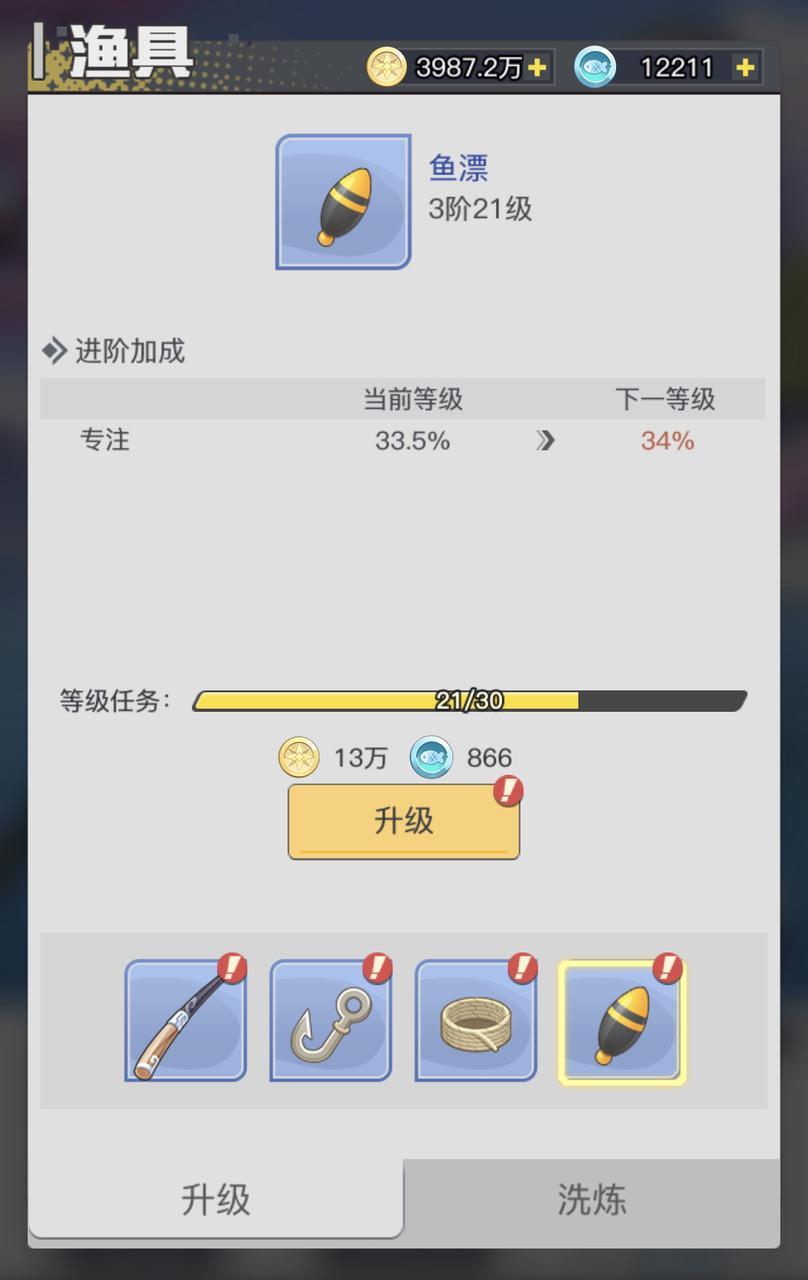 https://cdn.9game.cn/ieu-gdc-mng/70476/files/2025/05/16/f272a89182f64e23966b3b99b21512a1.jpg