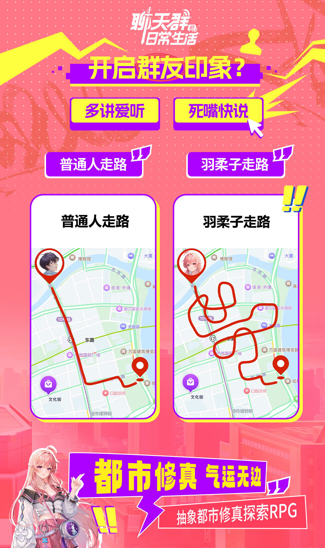https://cdn.9game.cn/ieu-gdc-mng/70476/files/2025/05/20/ce8276a624f045709f3a920a69f836ae.jpg