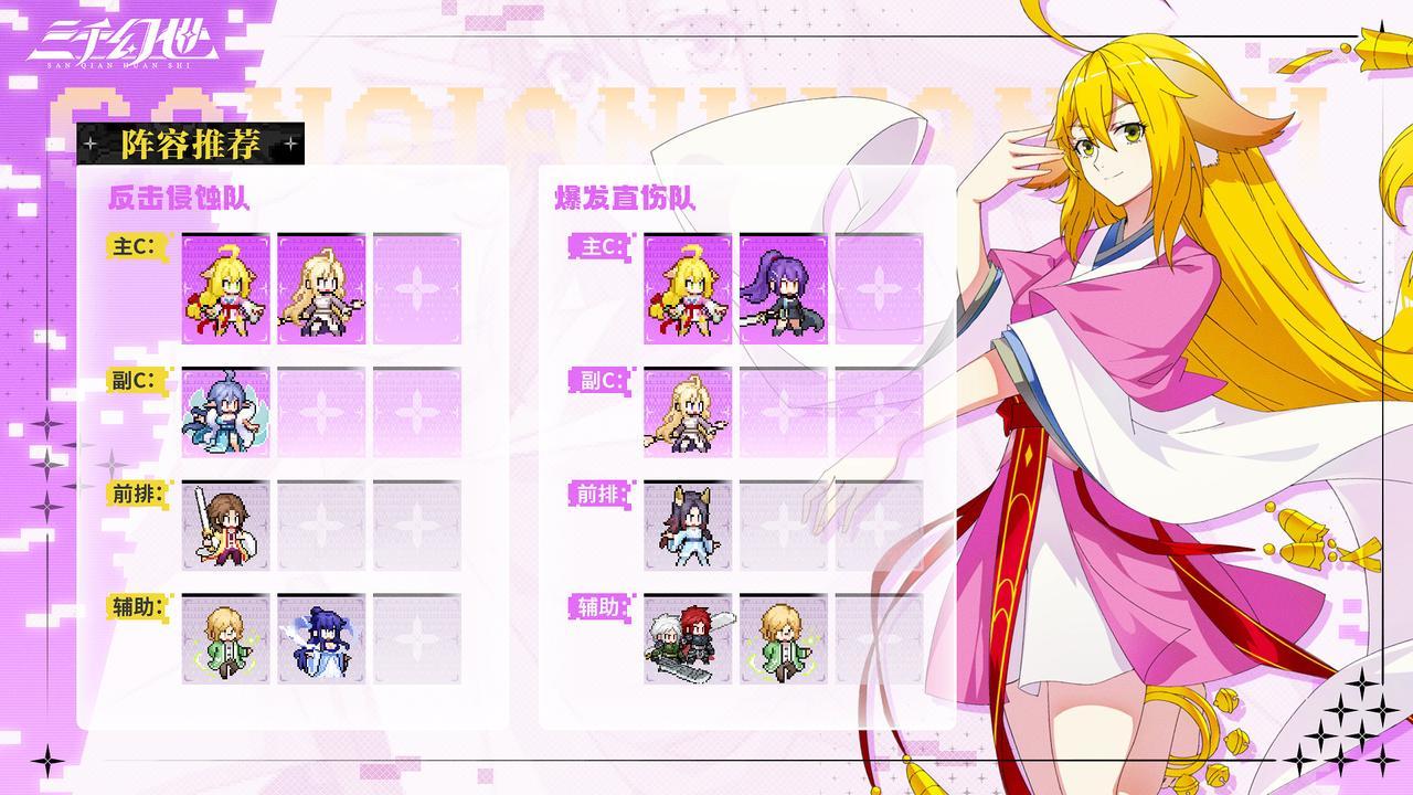 https://cdn.9game.cn/ieu-gdc-mng/70476/files/2025/05/22/1accf44d6c1c4f29b42a6cf008269fda.jpg