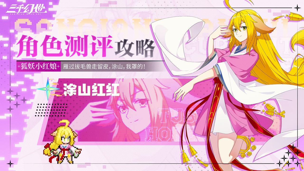 https://cdn.9game.cn/ieu-gdc-mng/70476/files/2025/05/22/6f182921622b4e1bab0afc722896de6d.JPEG