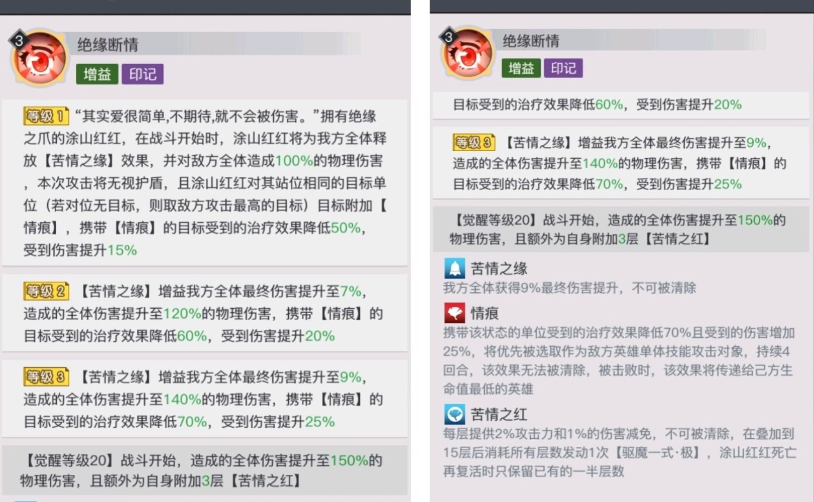 https://cdn.9game.cn/ieu-gdc-mng/70476/files/2025/05/22/8c396f2ac0634501930e75515c7c148d.jpg