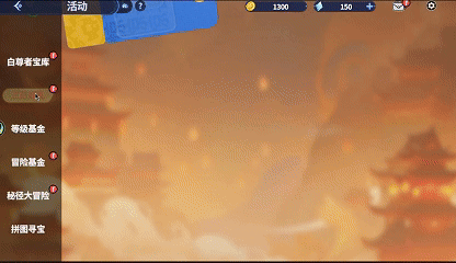 https://cdn.9game.cn/ieu-gdc-mng/70476/files/2025/05/26/d5c7d0207a2b4a83ac662731533d7079.gif