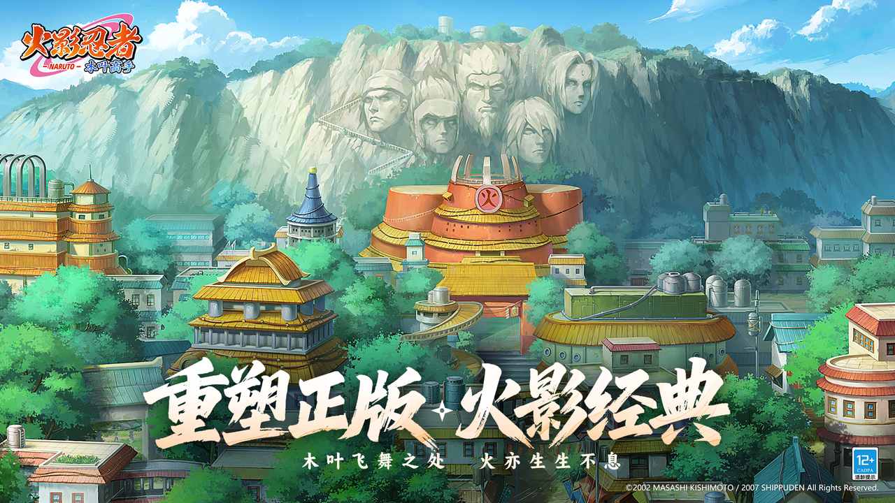 https://cdn.9game.cn/ieu-gdc-mng/70476/files/2025/07/08/2975ef7481ce4637afd990014d2f3d3d.PNG
