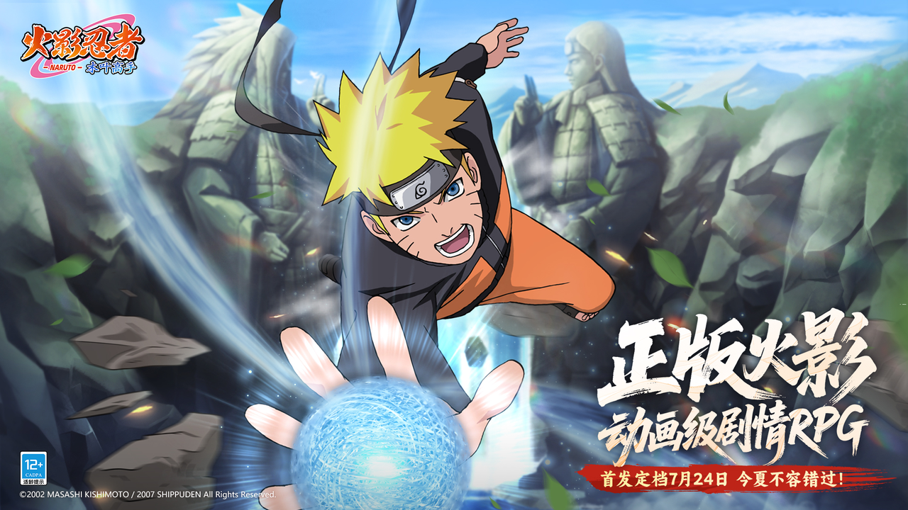 https://cdn.9game.cn/ieu-gdc-mng/70476/files/2025/07/08/529e07a51cf64e09adc9499191733067.PNG