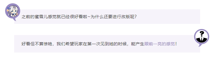 https://cdn.9game.cn/ieu-gdc-mng/71307/files/2024/07/03/08a93ed649e14424be562fe1643a1bcf.png