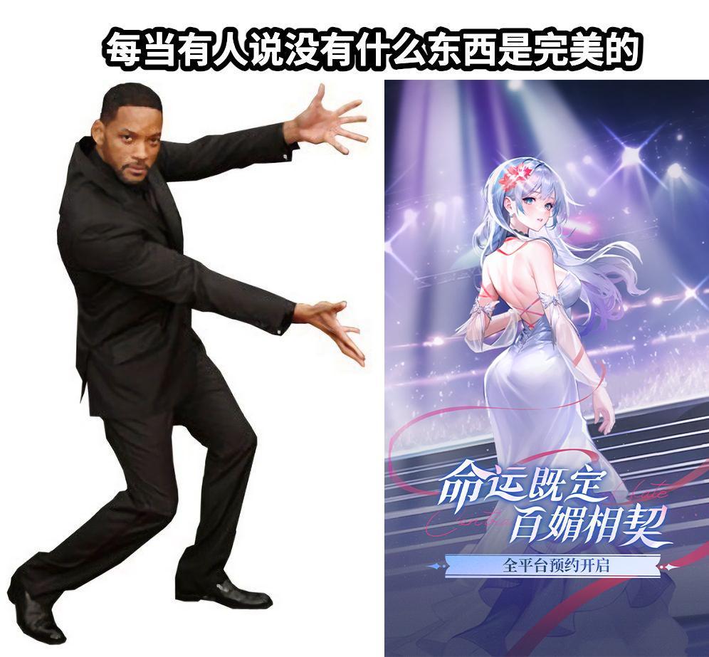https://cdn.9game.cn/ieu-gdc-mng/71307/files/2024/08/09/3690a0e474594b268987621da5498fdd.jpg