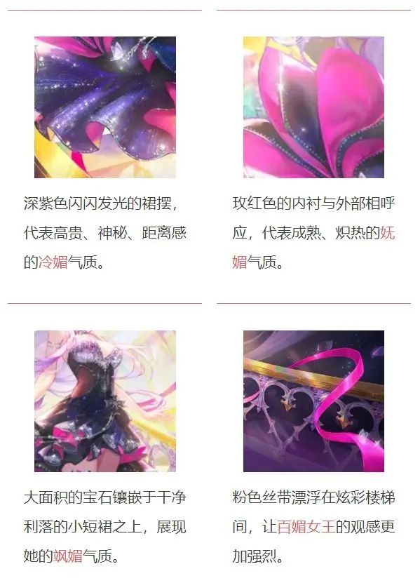 https://cdn.9game.cn/ieu-gdc-mng/71307/files/2024/08/13/187ec3c8a53f4337b6e351ef234d1b1b.jpg