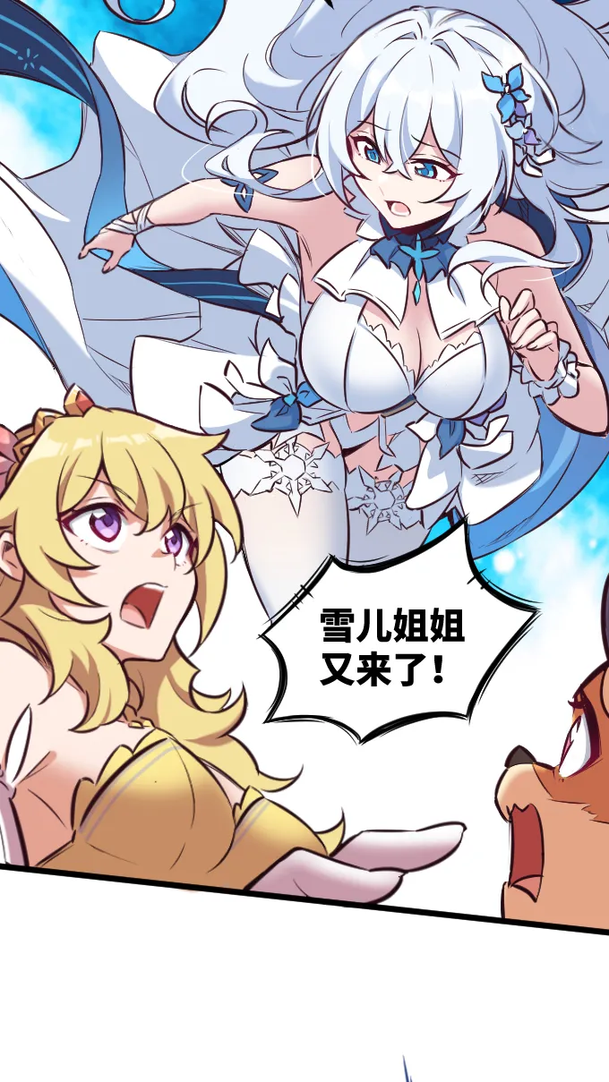 https://cdn.9game.cn/ieu-gdc-mng/71307/files/2024/09/10/0bbe55114323467da89c2a3da9e9c64a.png