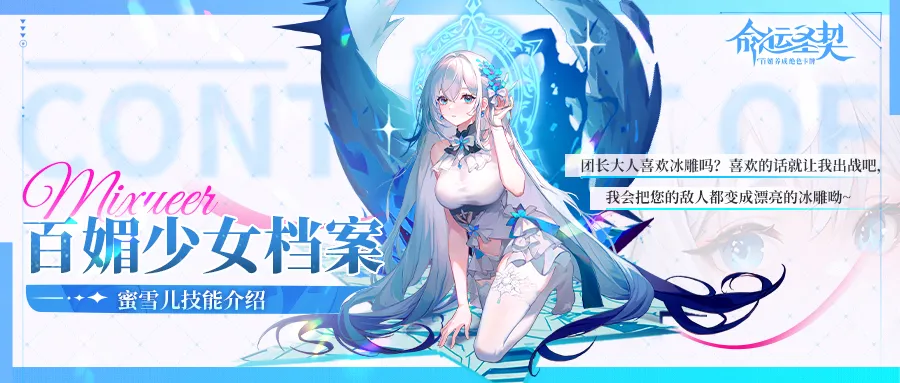 https://cdn.9game.cn/ieu-gdc-mng/71307/files/2024/09/10/4d9d60f9383a4ed4a2949d9e9c6ba643.png