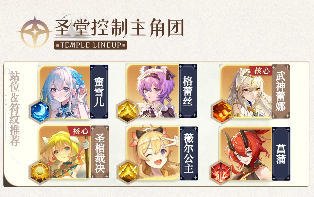 https://cdn.9game.cn/ieu-gdc-mng/71307/files/2024/09/10/6cd6c96ca9454f43a98300bcd27aac70.png