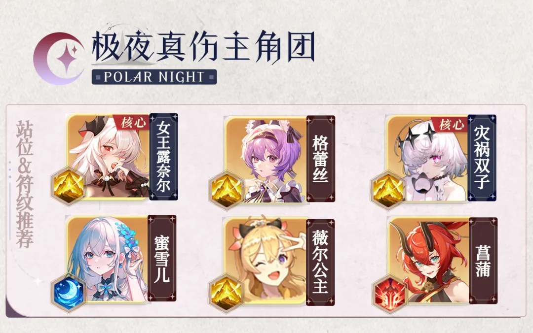 https://cdn.9game.cn/ieu-gdc-mng/71307/files/2024/09/10/9ba2df7af03a429c97ea6f34a40cf3c6.png
